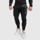 Férfi Slim Fit melegítőnadrág Beyond the Future, fekete